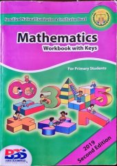 book Mathematics. Workbook with Keys. For Primary Students