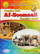 book Dugsiga Sare Af-Soomaali. Fasalka 4aad. Buugga Ardaygga