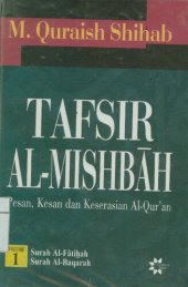 book Tafsir Al-Mishbah