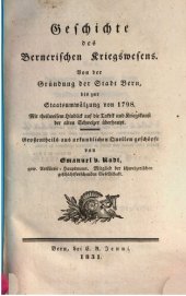 book Von der Gründung der Stadt bis zum ewigen Frieden mit Frankreich. 1191 bis 1516