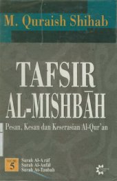 book Tafsir Al-Mishbah