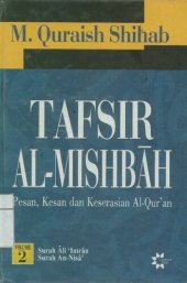 book Tafsir Al-Mishbah