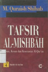 book Tafsir Al-Mishbah