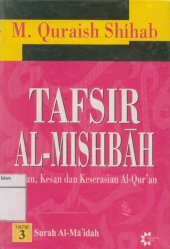 book Tafsir Al-Mishbah