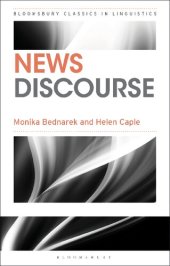 book News Discourse