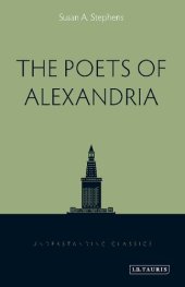 book The Poets of Alexandria