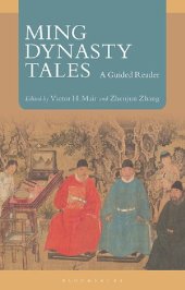 book Ming Dynasty Tales: A Guided Reader