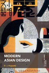 book Modern Asian Design