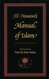 book Al-Nawawi's Manual of Islam