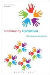 book Community Translation