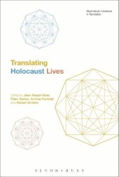 book Translating Holocaust Lives