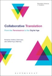 book Collaborative Translation: From the Renaissance to the Digital Age