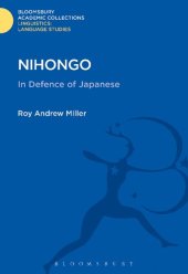 book Nihongo: In Defence of Japanese