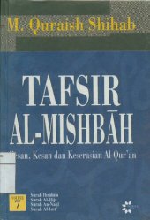 book Tafsir Al-Mishbah