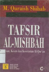 book Tafsir Al-Mishbah