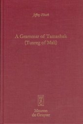 book A Grammar of Tamashek (Tuareg of Mali)