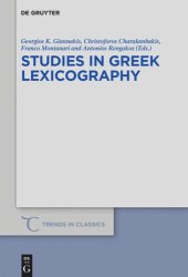 book Studies in Greek Lexicography