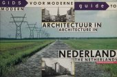 book Guide to Modern Architecture in the Netherlands (Supplement)