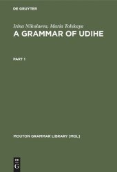 book A Grammar of Udihe