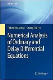 book Numerical Analysis of Ordinary and Delay Differential Equations (UNITEXT, 145)