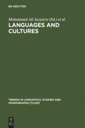 book Languages and Cultures: Studies in Honor of Edgar C. Polomé