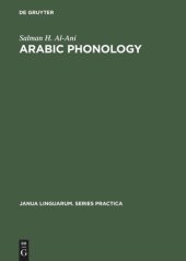 book Arabic Phonology: An Acoustical and Physiological Investigation