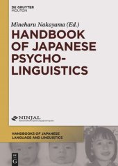 book Handbook of Japanese Psycholinguistics