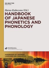 book Handbook of Japanese Phonetics and Phonology