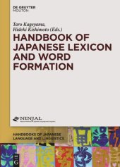 book Handbook of Japanese Lexicon and Word Formation