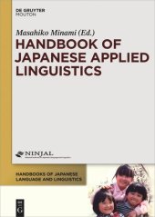 book Handbook of Japanese Applied Linguistics