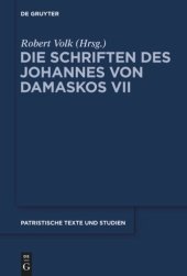 book Die Schriften: Band 7 Commentarii in epistulas Pauli