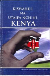 book Kiswahili na Utaifa Nchini Kenya