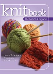 book Knitbook:  The Basics and Beyond