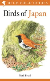 book Birds of Japan