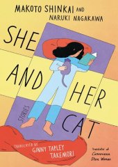 book She and Her Cat: Stories