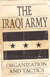 book The Iraqi Army: Organization and Tactics