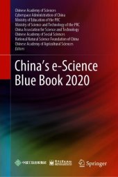 book China’s e-Science Blue Book 2020