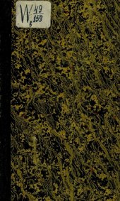 book Архив исторических и практических сведений относящихся до России. Книга VI.Том 1