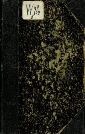 book Архив исторических и практических сведений относящихся до России. Книга V.Том 2