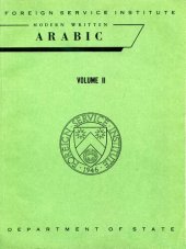 book Modern written Arabic