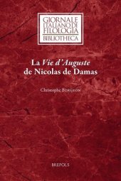 book La Vie d’Auguste de Nicolas de Damas