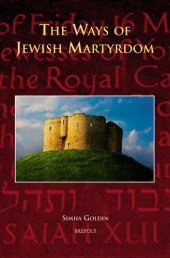 book The Ways of Jewish Martyrdom (Cursor Mundi)