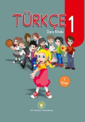 book Türkçe 1. Ders Kitabı. 1. Kitap