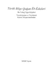 book TÜRÜK BİLGE