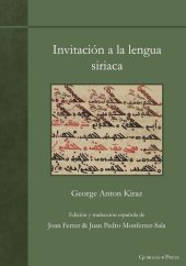 book Invitación a la lengua siriaca