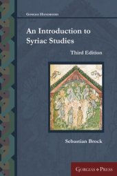 book An Introduction to Syriac Studies