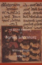 book Short History of Syriac Literature