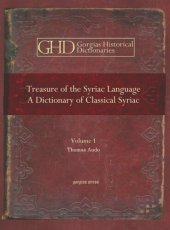 book Treasure of the Syriac Language: A Dictionary of Classical Syriac