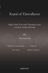 book Kural of Tiruvalluver: High-Tamil Text with Translation into common Tamil and Latin