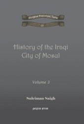 book History of the Iraqi City of Mosul